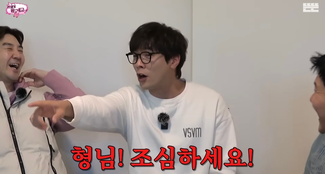 [미니핑계고] 선물 받은 고가의 소파, 2년만에 당근에 내놓는 거 괜찮다 vs 안 괜찮다 | 인스티즈