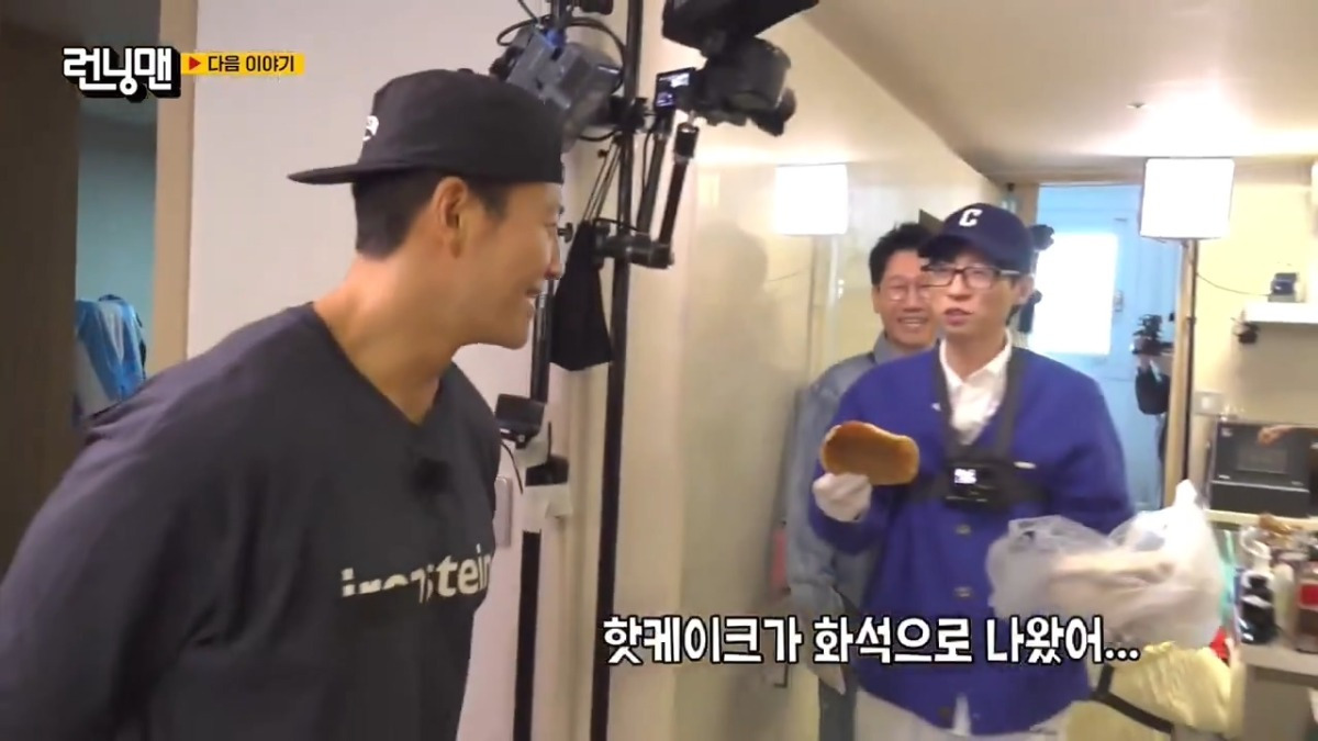 긴급제보를 받고 김종국집으로 향한 런닝맨 멤버들 ㅋㅋㅋㅋㅋ.twt | 인스티즈