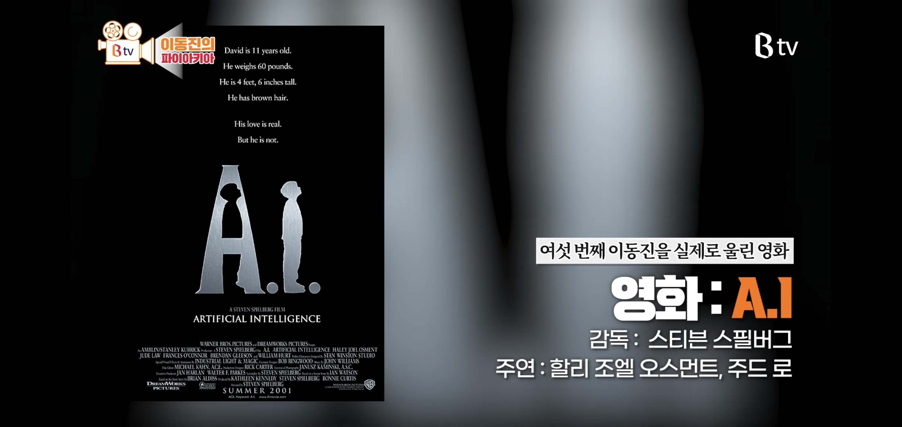 009f7a8a292c63f1f742f702ee07f76f7a20d677