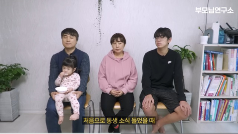 아빠 나이 50세에 얻은 금쪽같은 늦둥이 딸 | 인스티즈