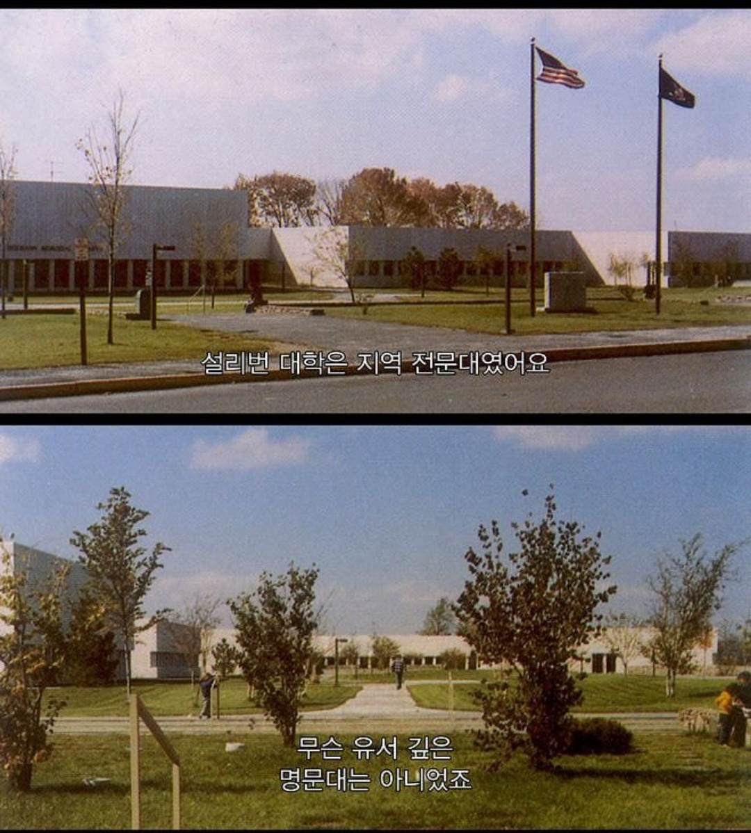 우산을 놓고 가서 돌아가보니 입양기관 관계자들이 샴페인 파티를 하고 있었다 | 인스티즈