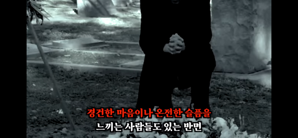 죽고나서 지구로 환생안하는 방법 4탄 | 인스티즈