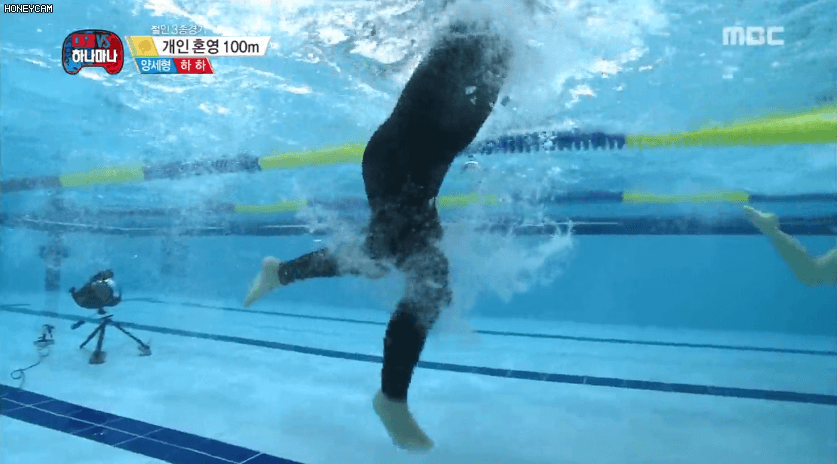 무한도전에 나온 신개념 접영.gif | 인스티즈