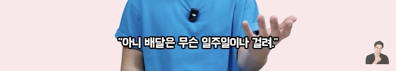 프랑스에서 태어나 평생 산 교포가 느끼는 한국과 한국어 | 인스티즈