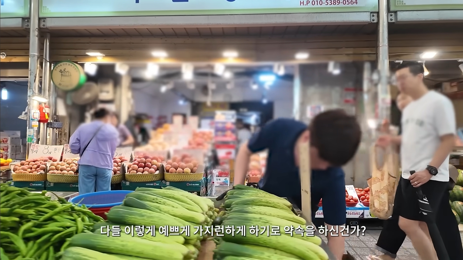 경동시장의 핀터레스트 감성에 계속 감탄하는 하말넘많 | 인스티즈