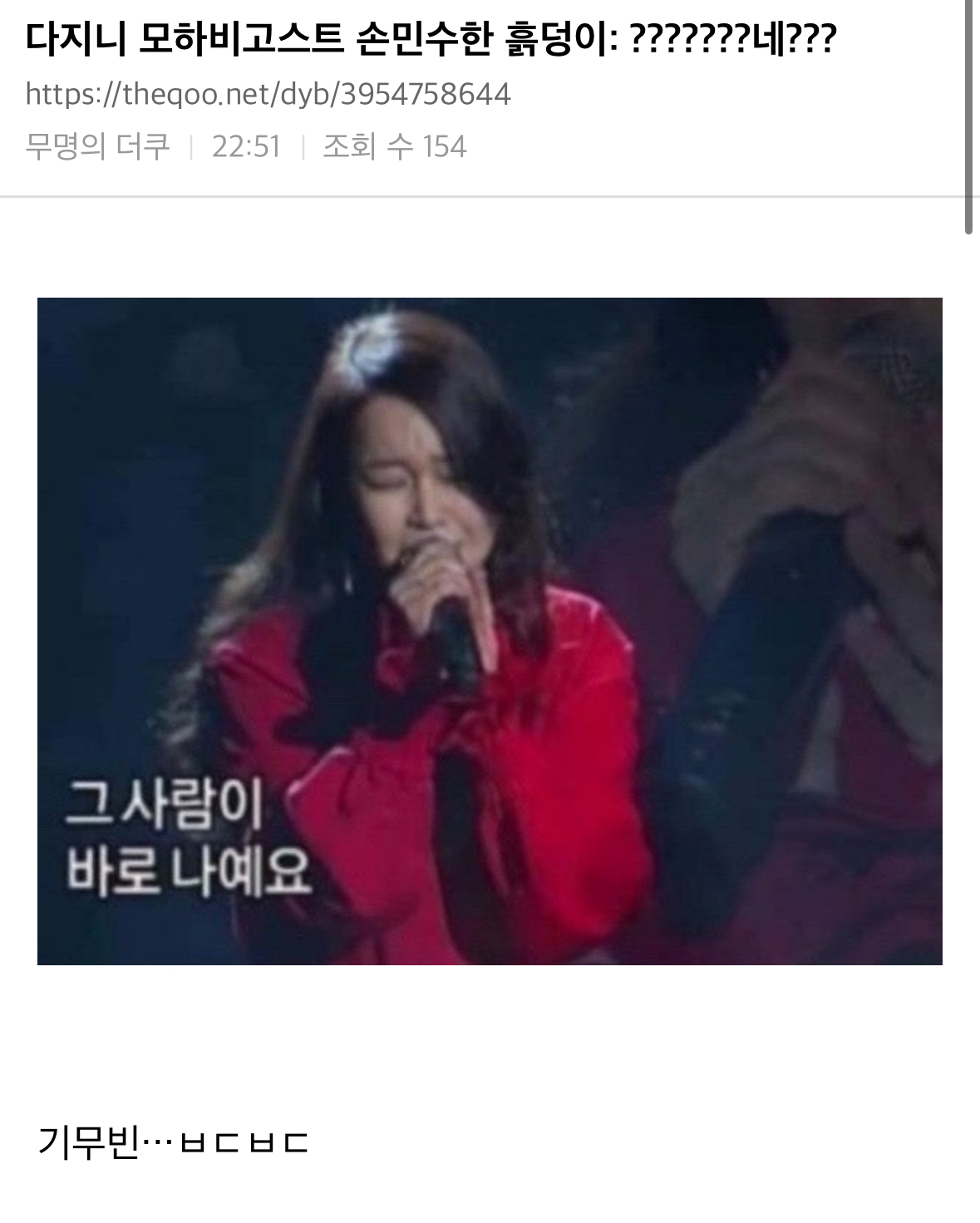 김우빈 때문에 그냥 혼자 섹시한기분느낀사람된 문상훈과 그와 커플 향수를 쓰게 된 사람들 | 인스티즈