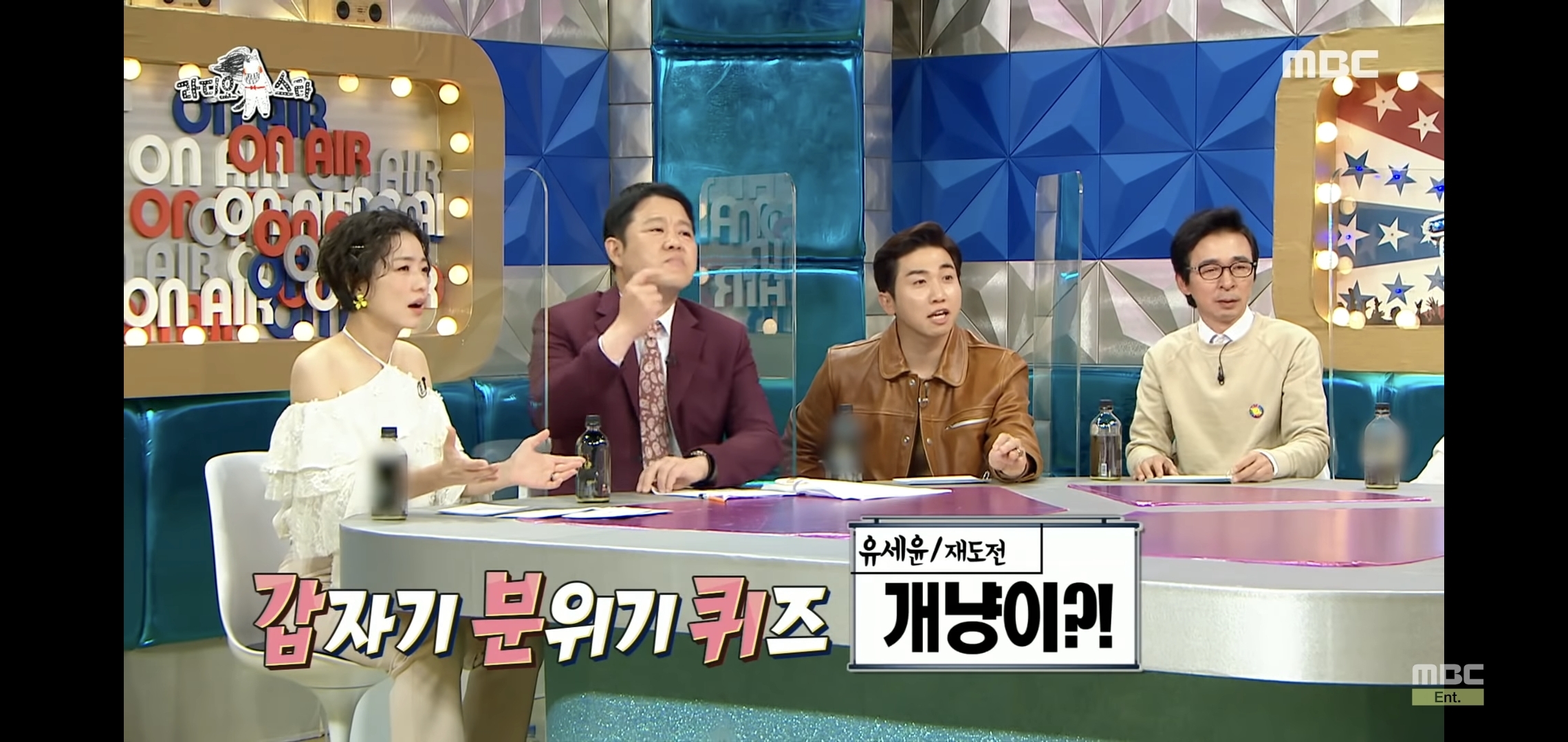 나인우 방송에서 하는 짓 보니까 1박2일에 정말 잘 어울릴 것 같음.jpg | 인스티즈