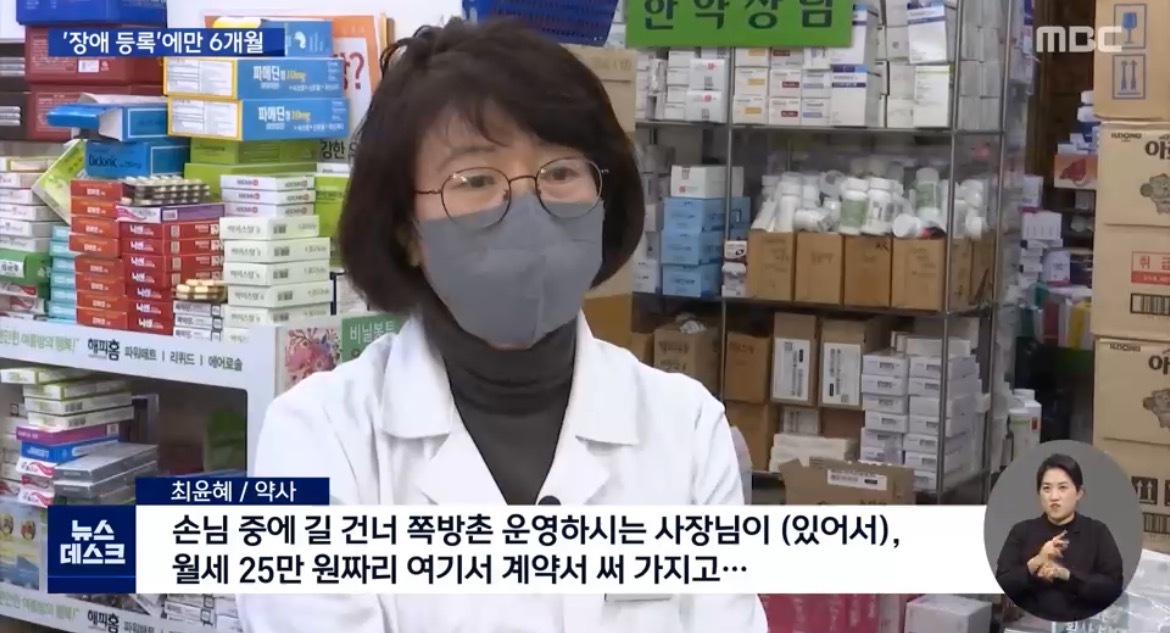 00c8cd61bc1d9d573bc22a955fe6600288514eeb