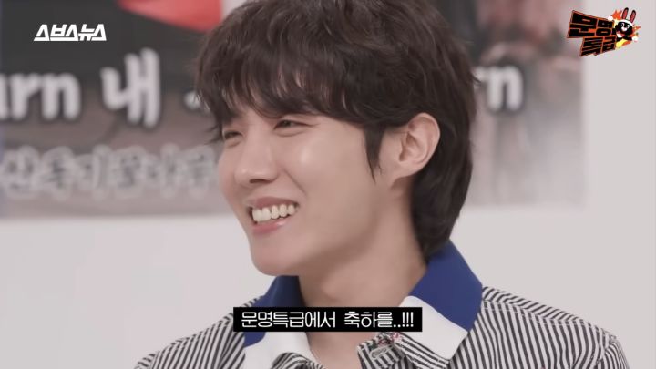 생일선물 준 문특제작진 뿌듯하게 만드는 방탄소년단 제이홉 리액션ㅋㅋㅋ | 인스티즈