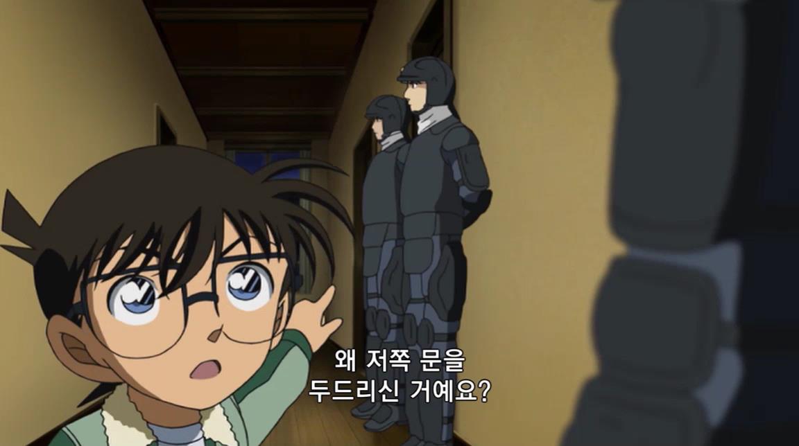 [명탐정코난] 괴도 키드와 네 장의 명화 (후편) | 인스티즈