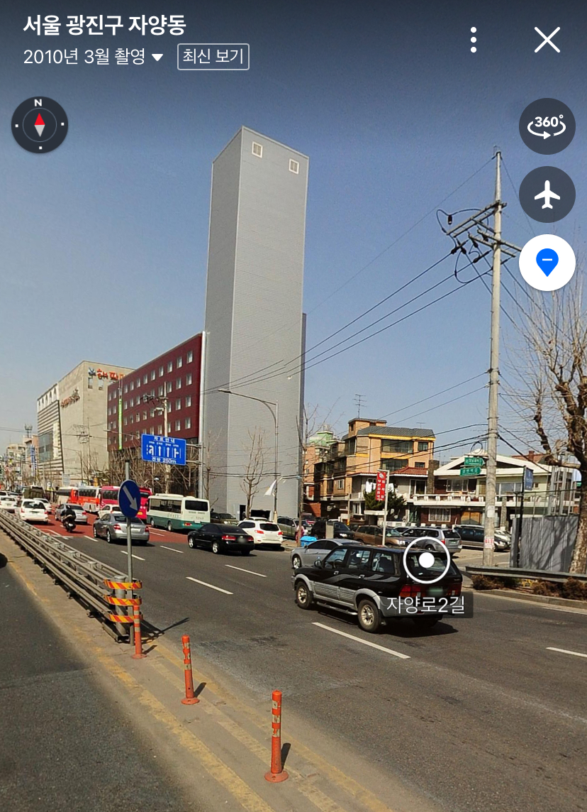 여시들이 살고 있는, 혹은 살았던 동네의 옛날 모습 보는 방법 (feat.카카오맵&네이버 지도) | 인스티즈