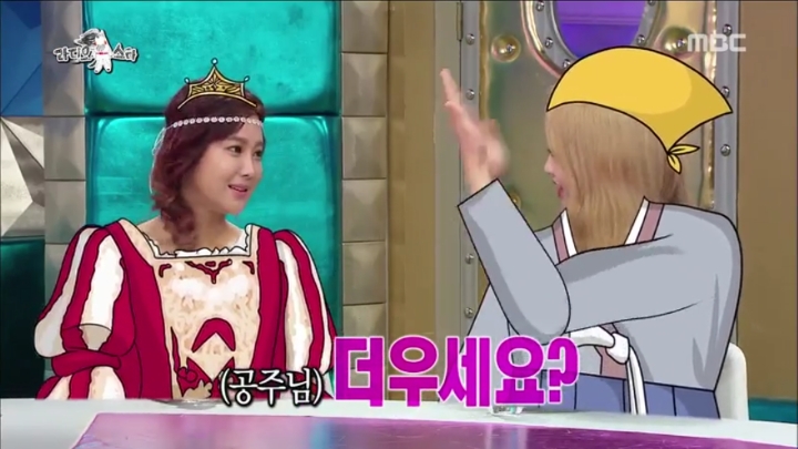 솔비 좋아하는것 같은 경리 (우리가 친해지고 싶은 언니 앞에서 보이는 모습) | 인스티즈