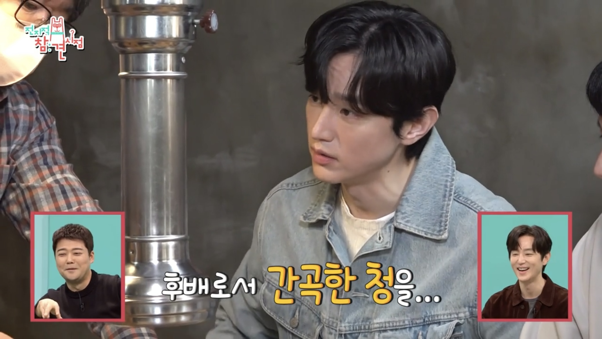 00e06eee8f2dc886559465c9367730e15ea45c8e