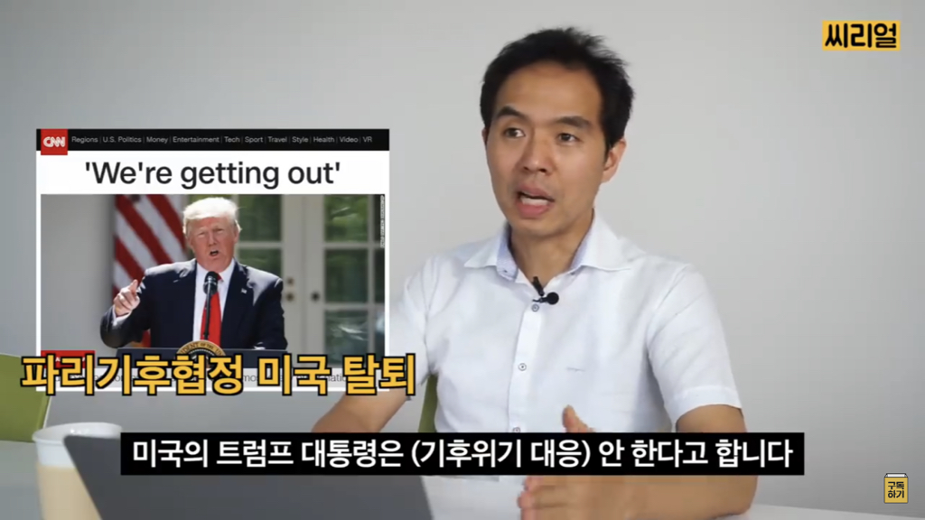 비건들이 지구를 살리고 있다(feat. 그 외의 팩트들) | 인스티즈