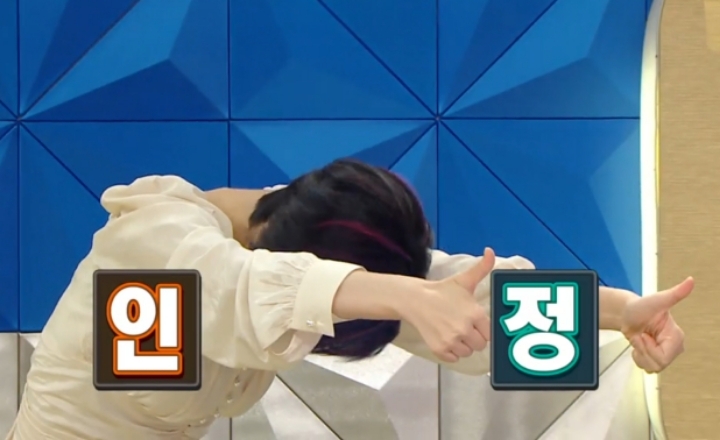 마작에 대해 알아보자 | 인스티즈