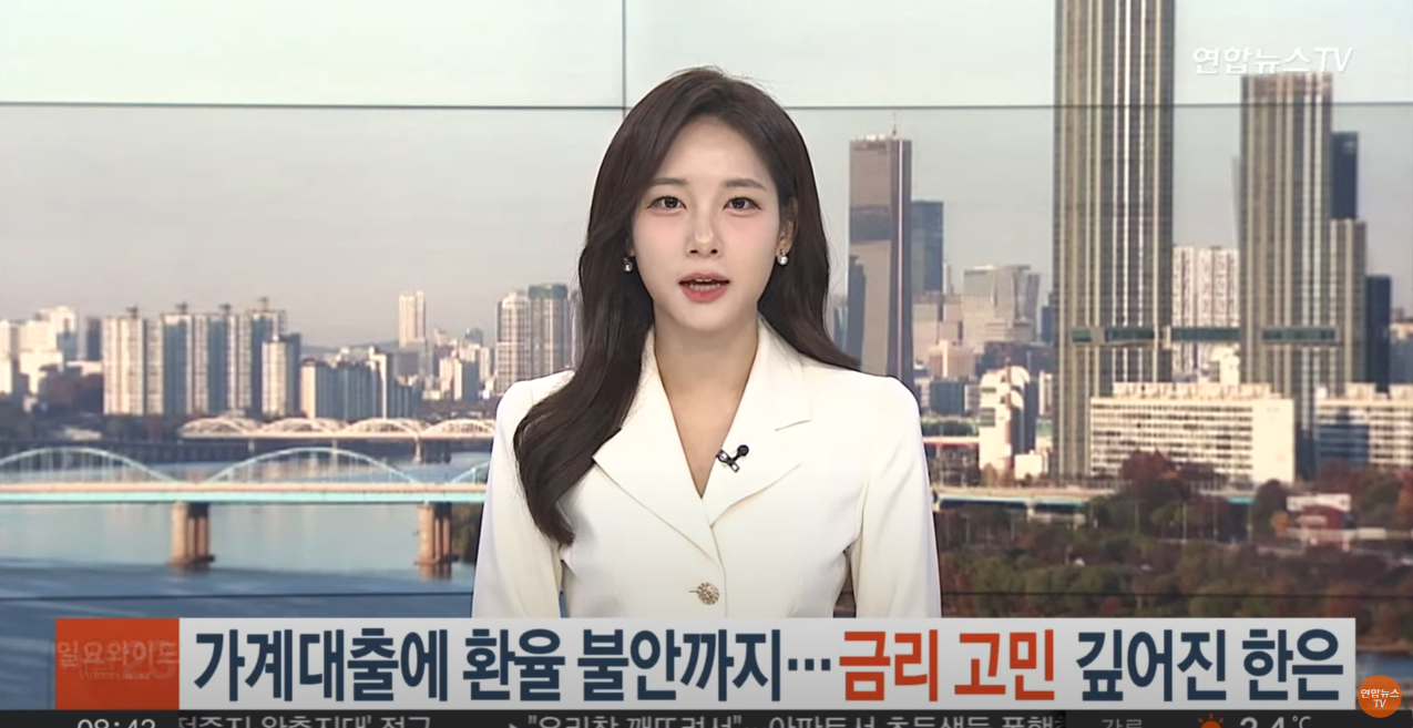 사실상 내일 당장 국가부도 상태가 되어도 이상하지 않는 대한민국 현재상황 | 인스티즈
