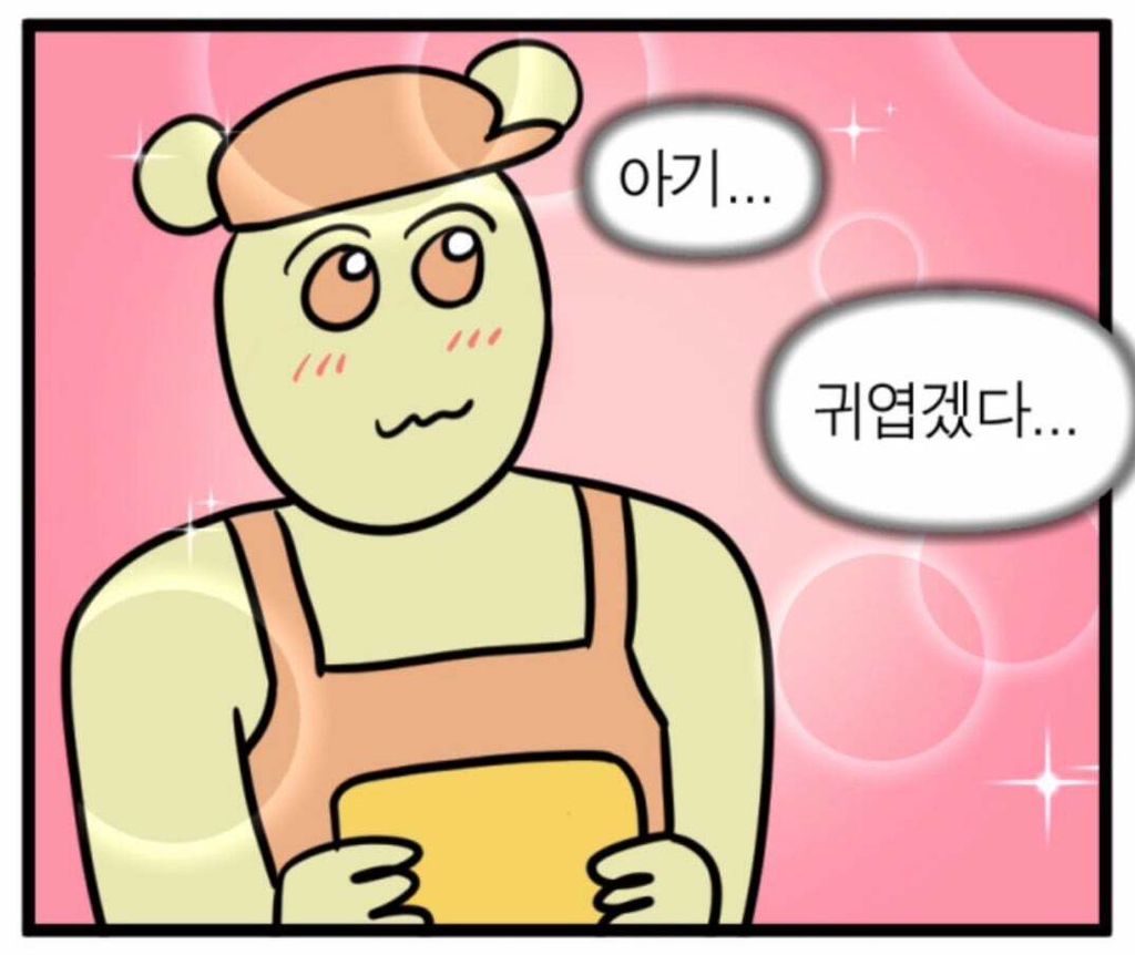 너무 많아서 주어 특정도 안된다는 연예인들의 반려동물 입양과정 | 인스티즈
