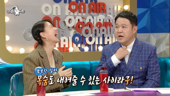연정훈 빼고 다 좋아하는 한가인 | 인스티즈