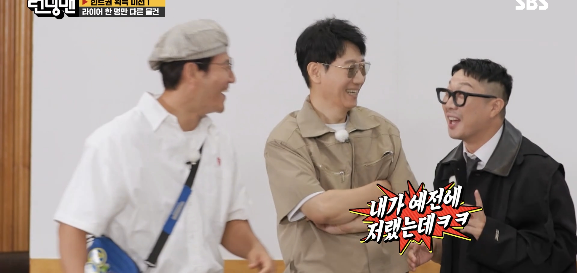 내가 아는 남자배우 중에 겁 제일 많은 것 같은 배우 강훈.jpgif | 인스티즈