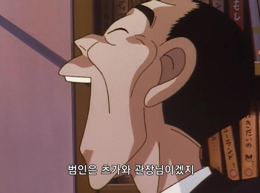[명탐정코난] 도서관 살인 사건 | 인스티즈