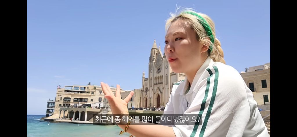 몰타로 어학연수 떠난 유튜버 수빙수 | 인스티즈
