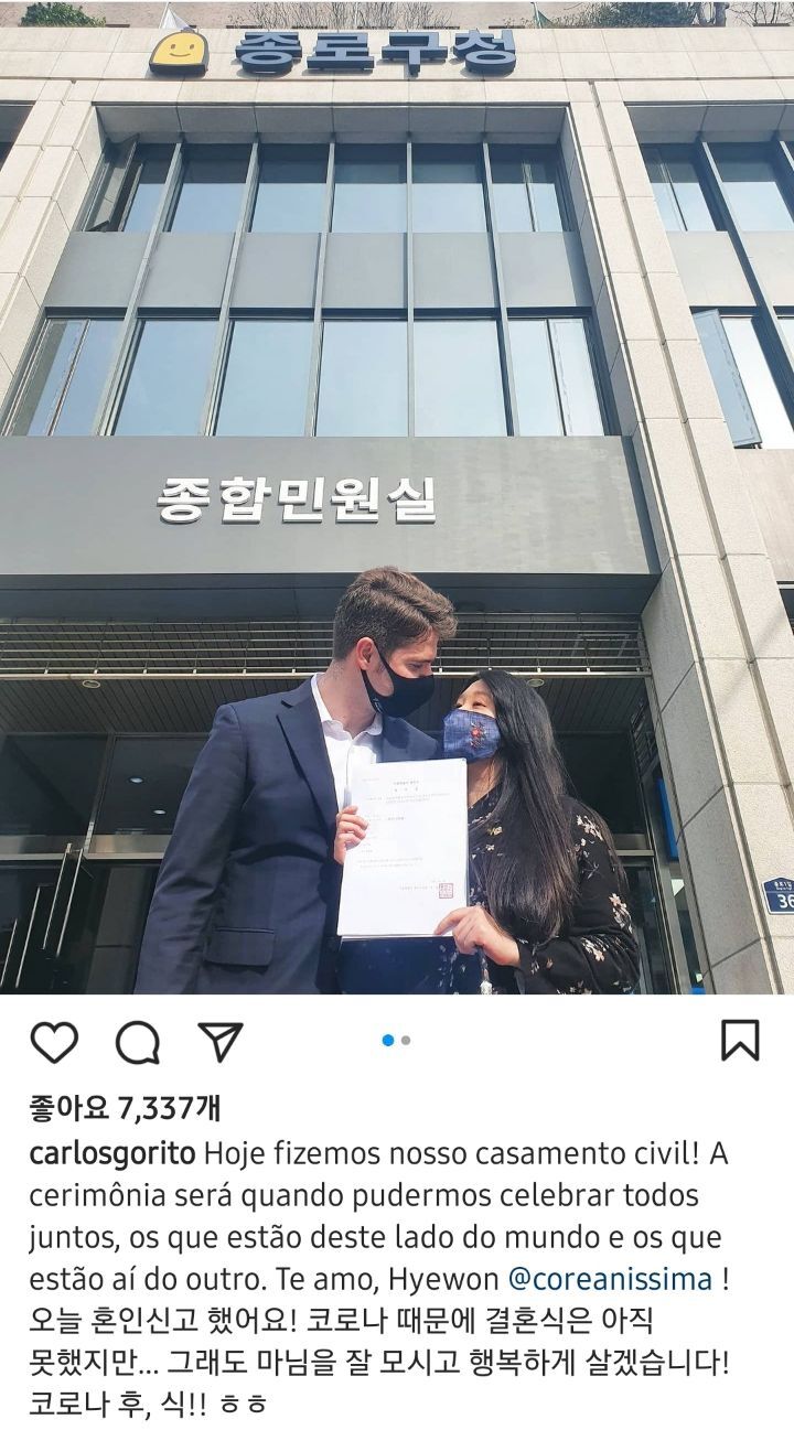 비정상회담 멤버들 근황 (2021년 ver.) | 인스티즈