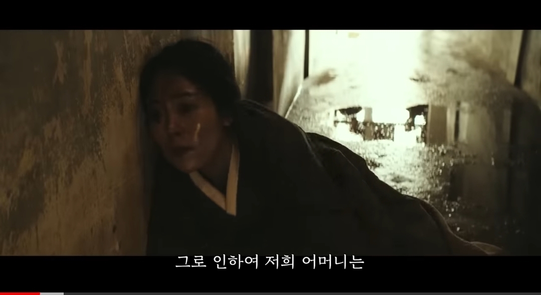 알츠하이머 할아버지가 과거 복수를 위해 친일파 잔재를 척살하는 영화 | 인스티즈