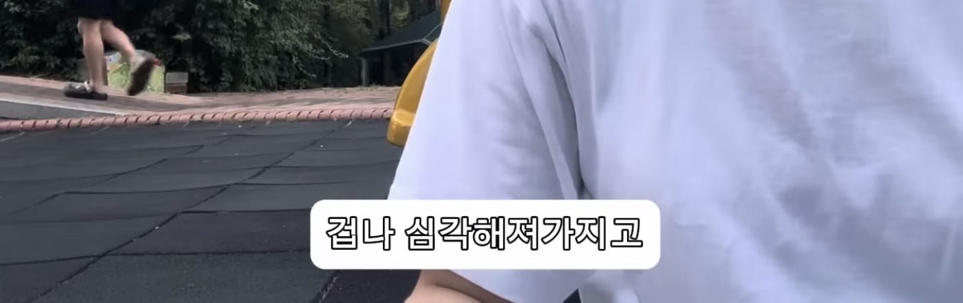 2025년에 메르스 의심으로 병원 실려간 썰 | 인스티즈
