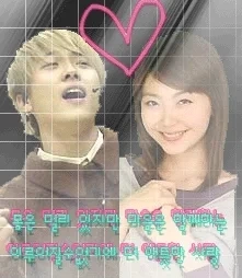 김종국 윤은혜급은 아니었지만 망붕 엄청 심했던 예능프로그램 출연진.jpg | 인스티즈