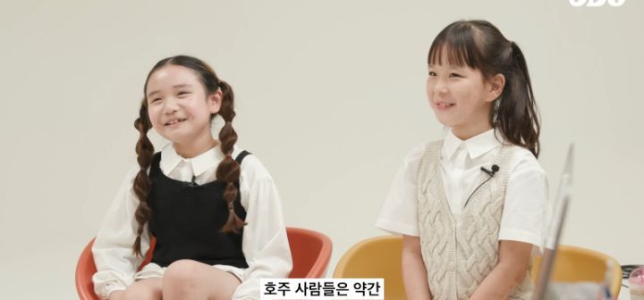 호주인들 국뽕차게 만든 ODG 호주 소개컨텐츠 (애기들 데리고 찍는거) | 인스티즈