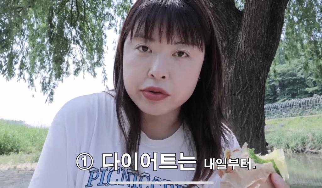 30대 유투버가 말하는 여자가 다이어트 하기 힘든 이유 | 인스티즈
