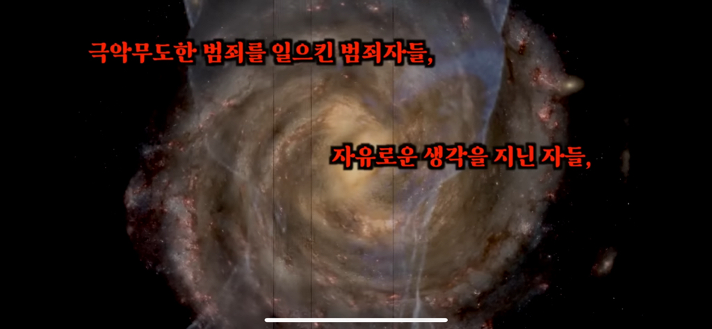 유재석이 알정도로 유명한 외계인 로스웰사건 2탄 | 인스티즈