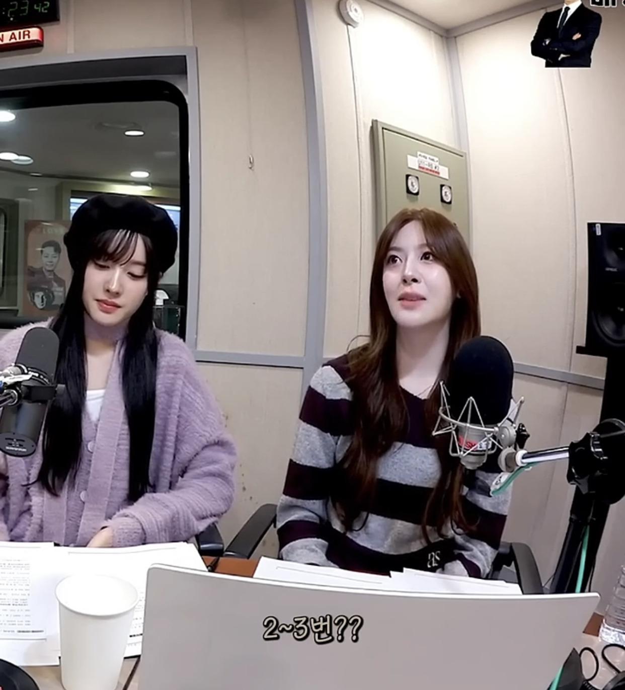 엠비티아이 I만 97%라는 스테이씨 세은 | 인스티즈