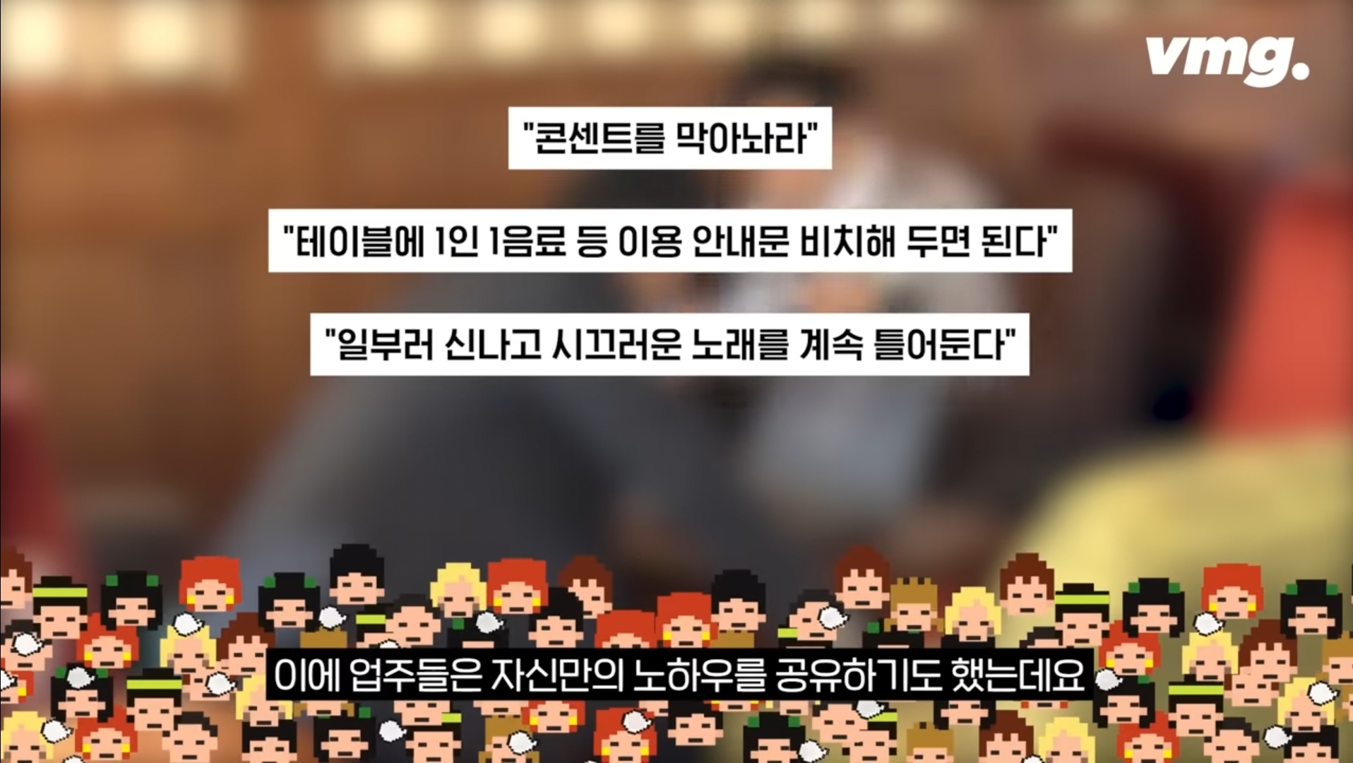 카페사장피셜 카공족보다 더 심하다는 과외족 | 인스티즈