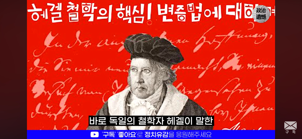 이재명 정부가 트럼프 취향을 제대로 저격한 이유에 대한 분석 | 인스티즈