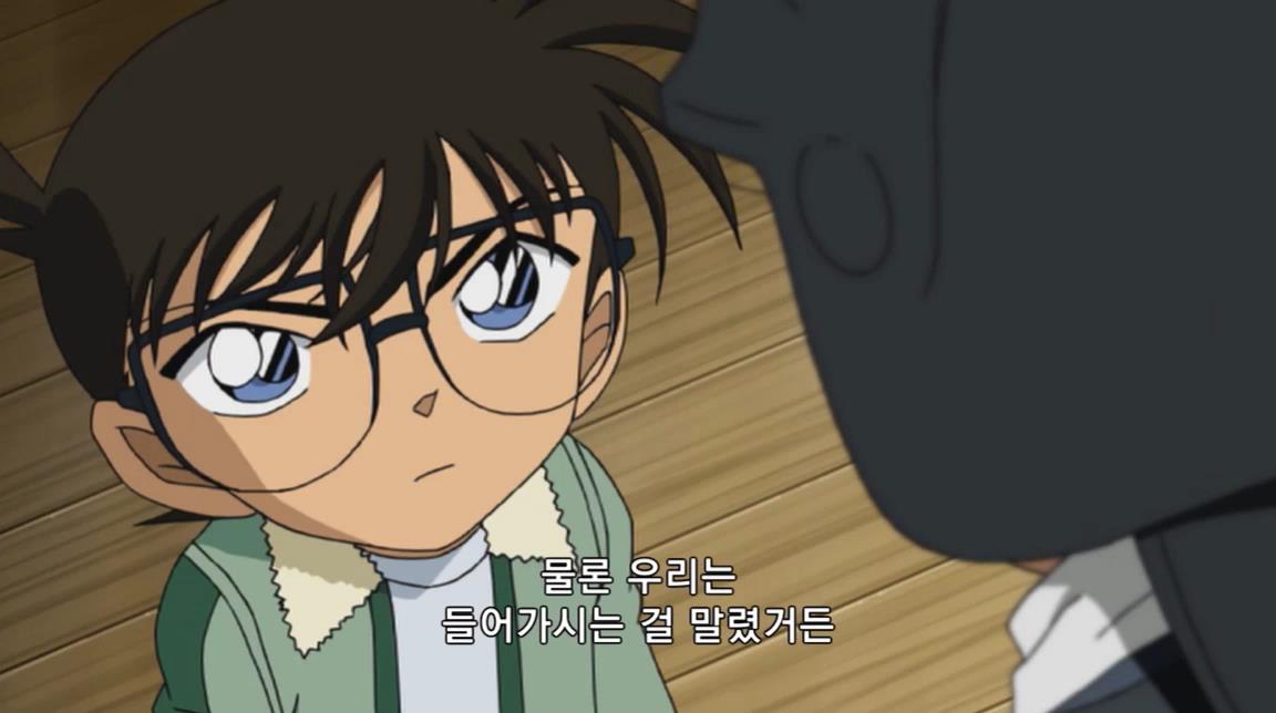 [명탐정코난] 괴도 키드와 네 장의 명화 (후편) | 인스티즈