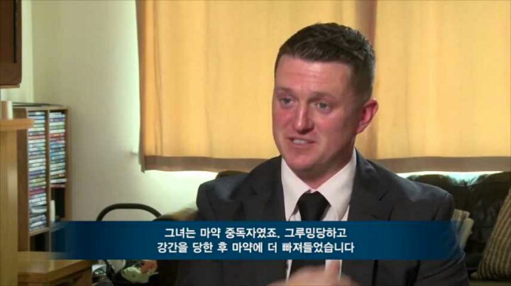 여성 집단강간하는 무슬림의 놀이 "타하루시” (+한국) | 인스티즈