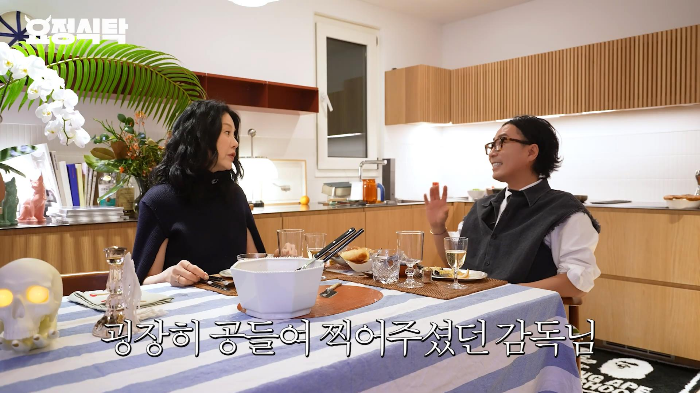 고현정이 선덕여왕에서 주인공도 아닌 '미실'역을 덥썩 하겠다고 한 이유 | 인스티즈