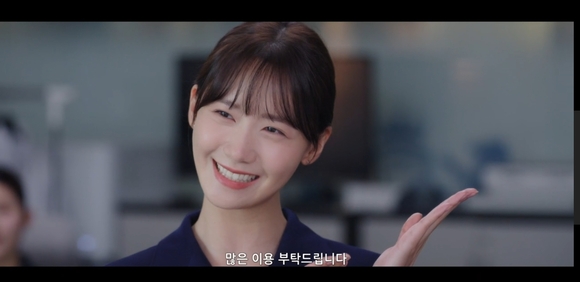 어제 첫방송 한 킹더랜드 설정들.jpg | 인스티즈