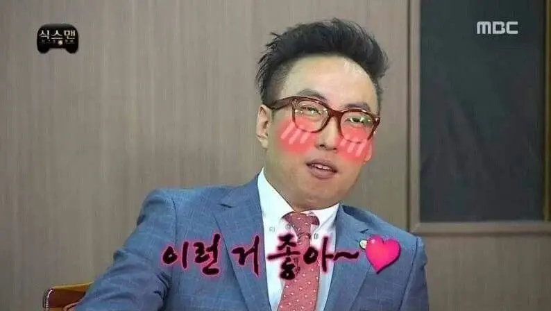 [괴물] 내가 기대했던 드라마와 현실 (스압-스포주의) | 인스티즈