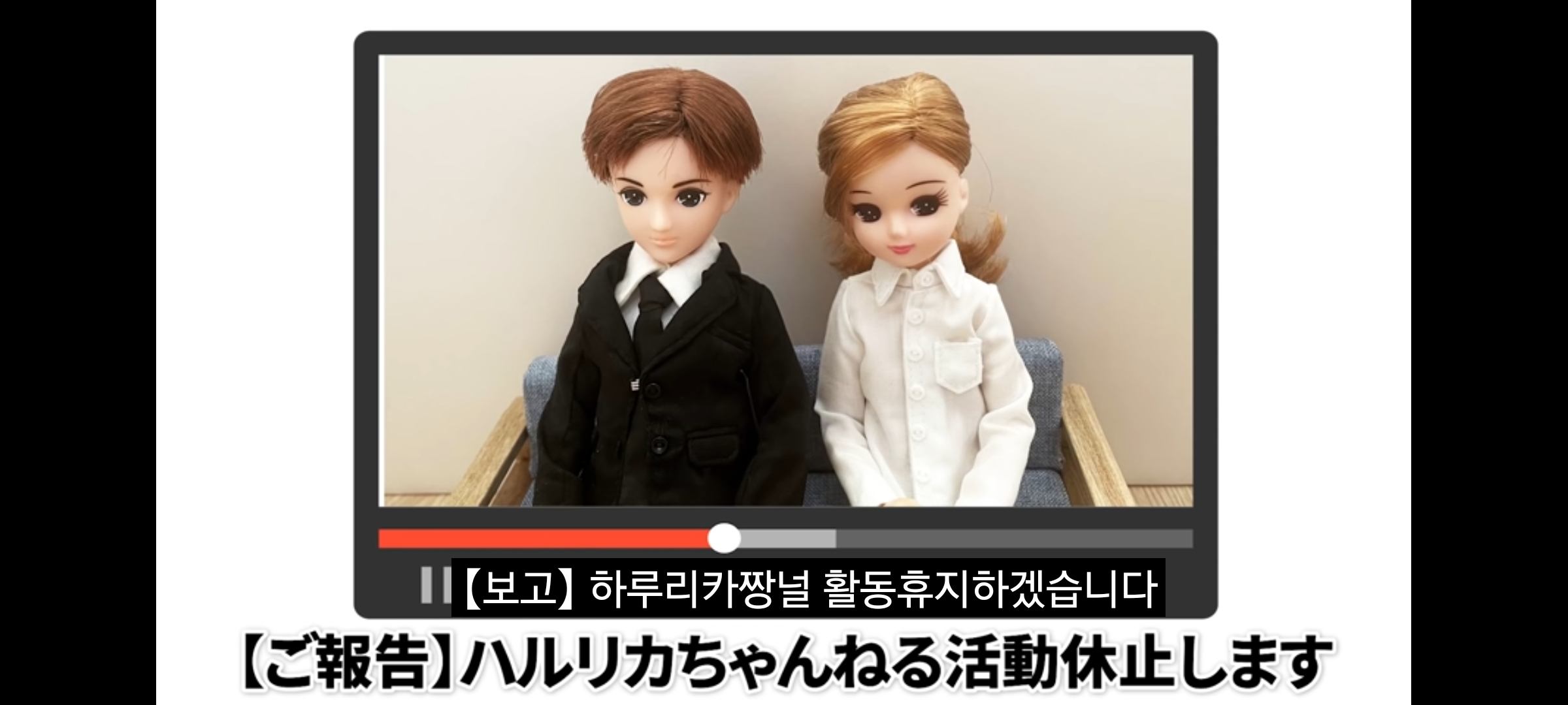 ㄹㅇ 커플 유튜버들 특징.jpg | 인스티즈