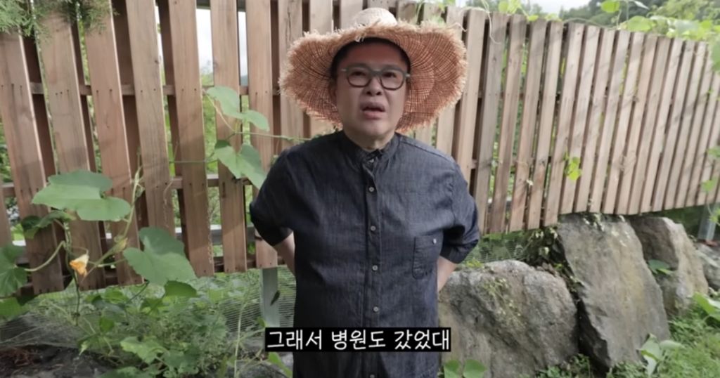 신발 물어 뜯은 고양이 찾아간 이영자 | 인스티즈