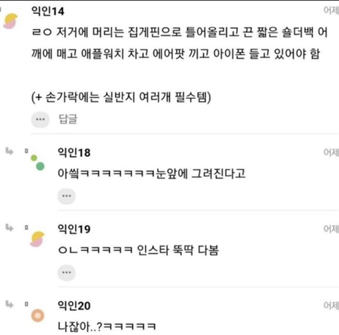 019151f4f16c341e80edc677631c12ff9d5c47ef