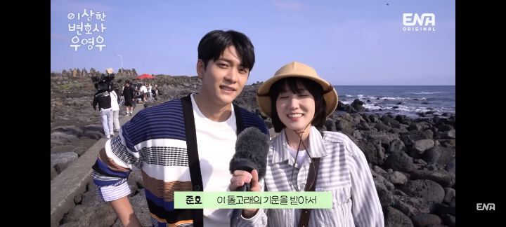 [우영우] 돌고래 목격담 자랑하러 온 박은빈 강태오 | 인스티즈