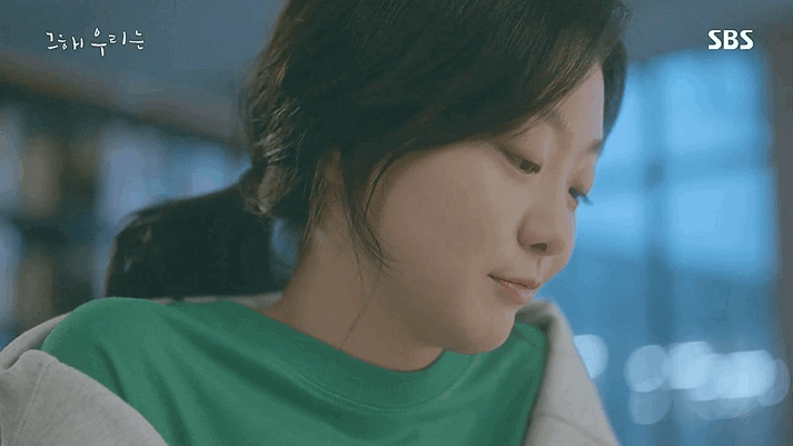 지독히도 현실적이었던 5년 사귄 연인이 헤어진 이유.gif | 인스티즈