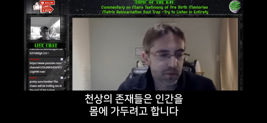 지구에서 환생 안하는방법🌏 | 인스티즈