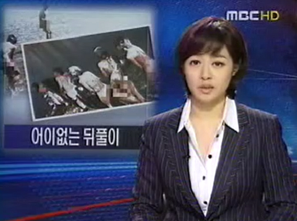 한국에서 알몸 졸업식이 사라진 이유 | 인스티즈