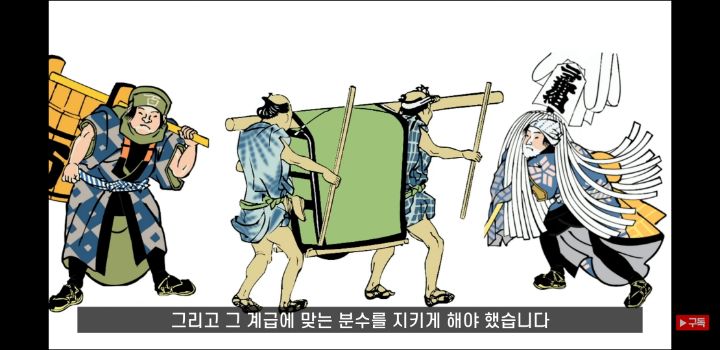 일본에 오래된 가게가 많은 이유 (+일본의 국민성 쉽게 알아보기) | 인스티즈