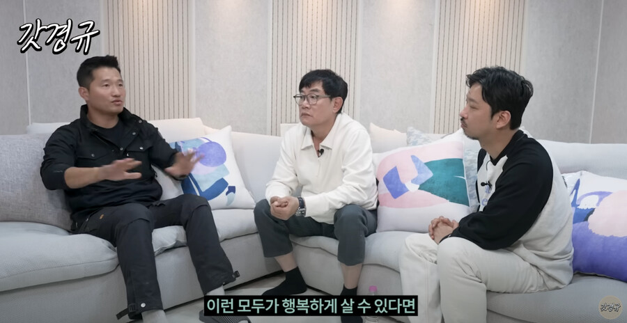 강형욱에게 반려동물이 살기 좋은 세상에 대해 질문하자 나온 대답 | 인스티즈