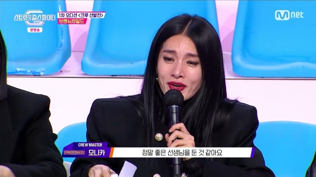 01aaafdac32ae24ba524565627e31c4c05d6066f